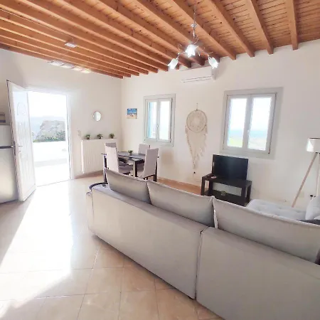 Avalon Cosy Emerald, Ivory With Shared Swimming Pool Apartamento Agrari (Mykonos)