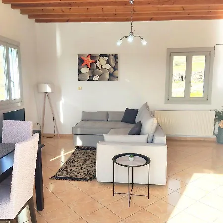 Avalon Cosy Emerald, Ivory With Shared Swimming Pool * Agrari (Mykonos)